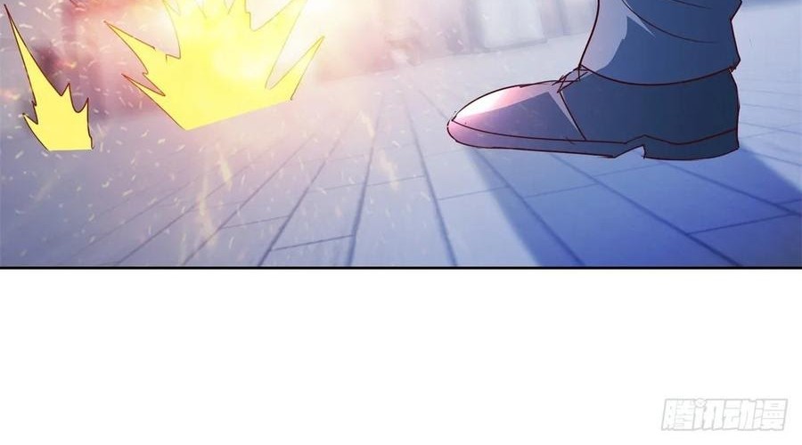 Trail Notice Chapter 137 - halaman 7