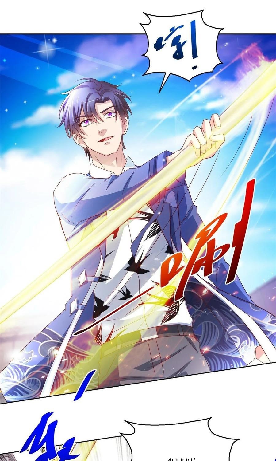 Trail Notice Chapter 138 - halaman 10