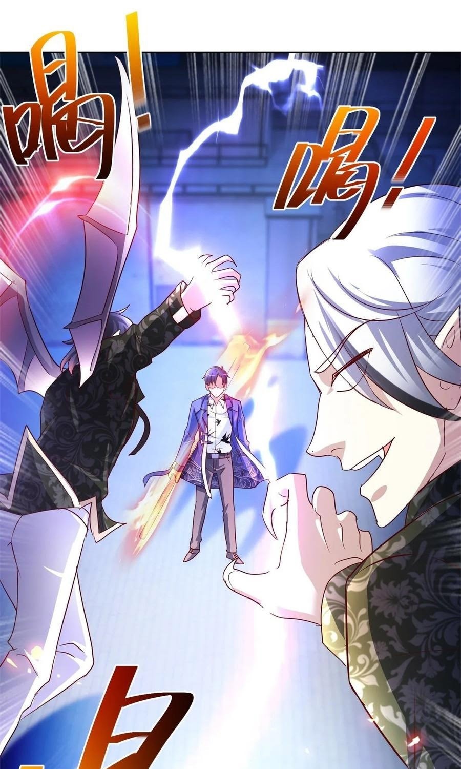 Trail Notice Chapter 138 - halaman 4