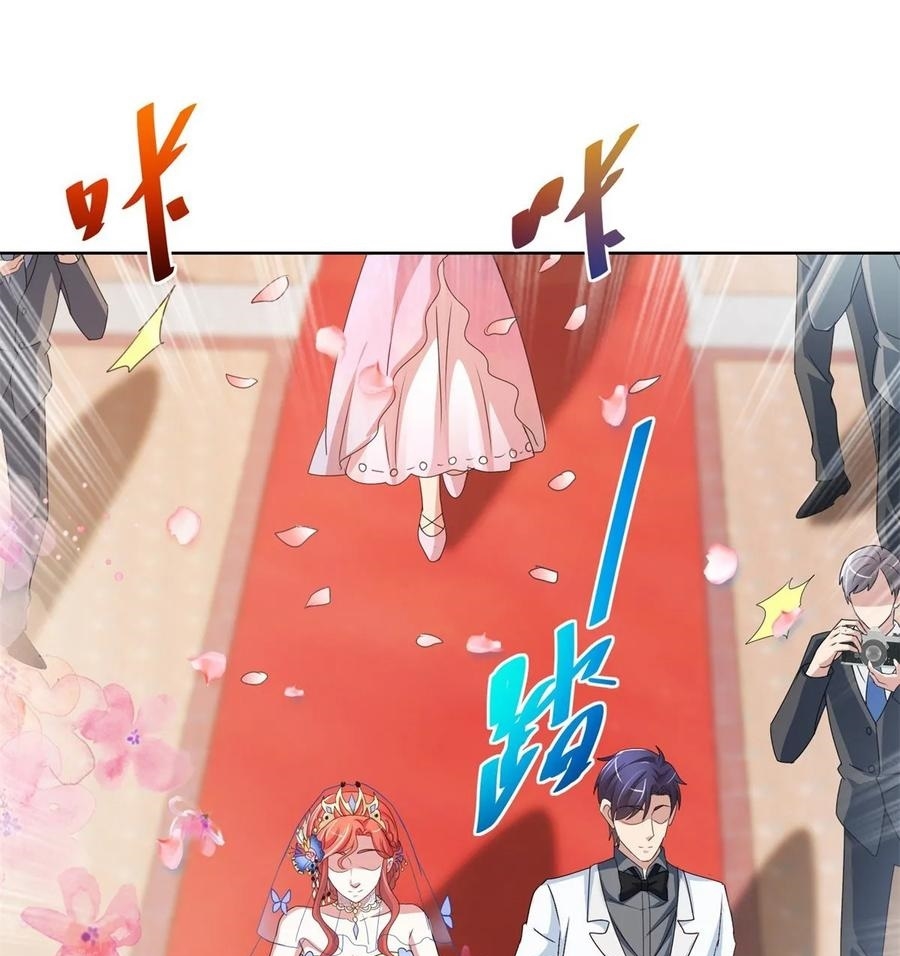 Trail Notice Chapter 139 - halaman 12