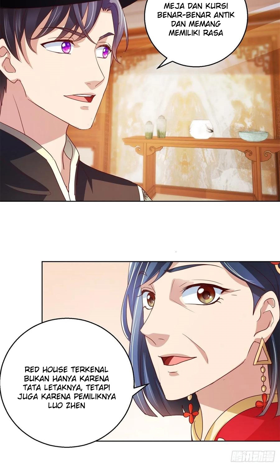 Trail Notice Chapter 139 - halaman 29
