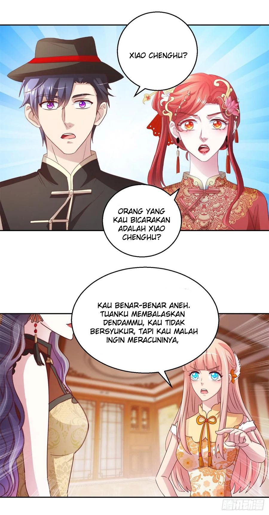 Trail Notice Chapter 141 - halaman 12