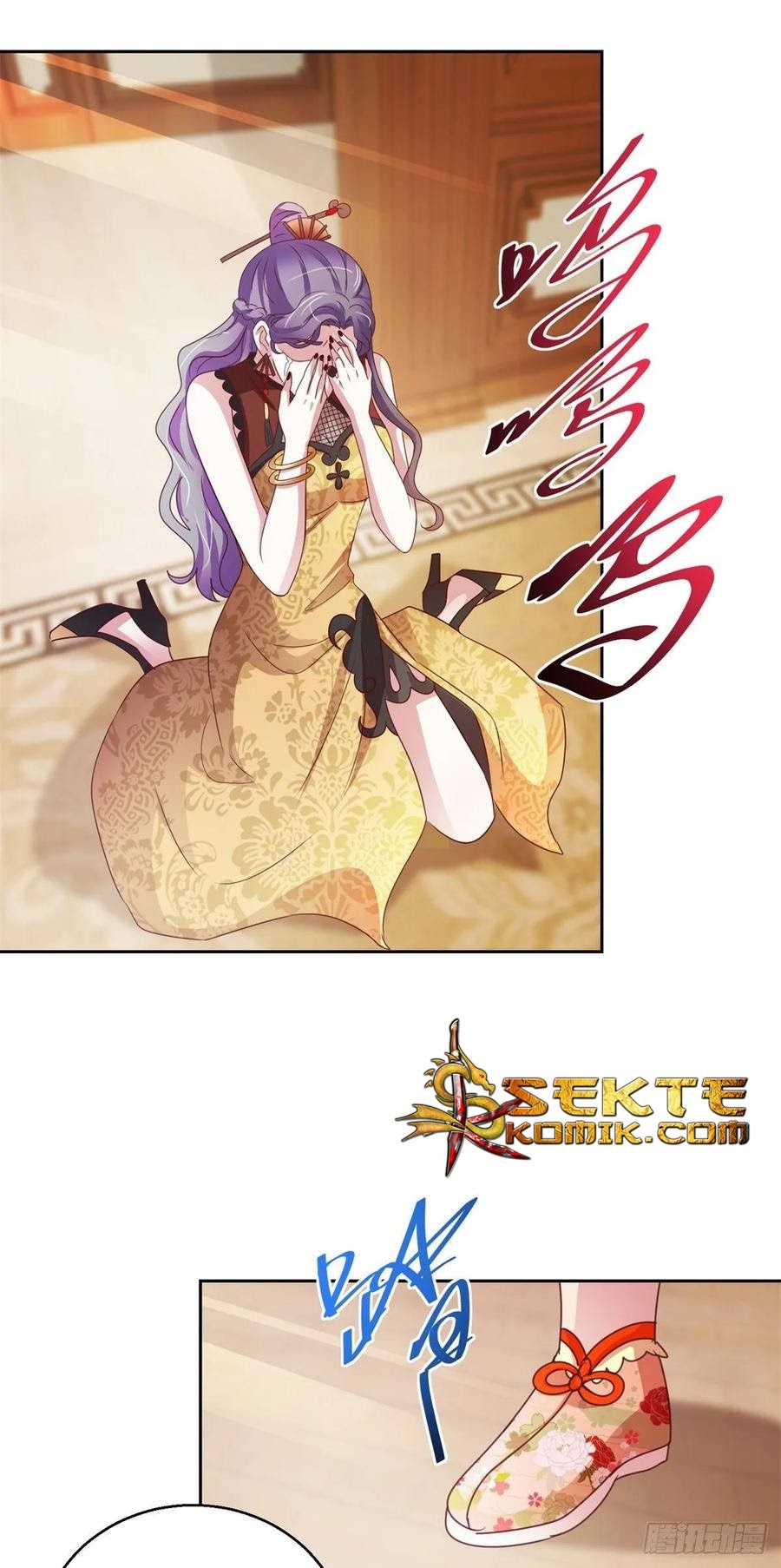 Trail Notice Chapter 141 - halaman 20