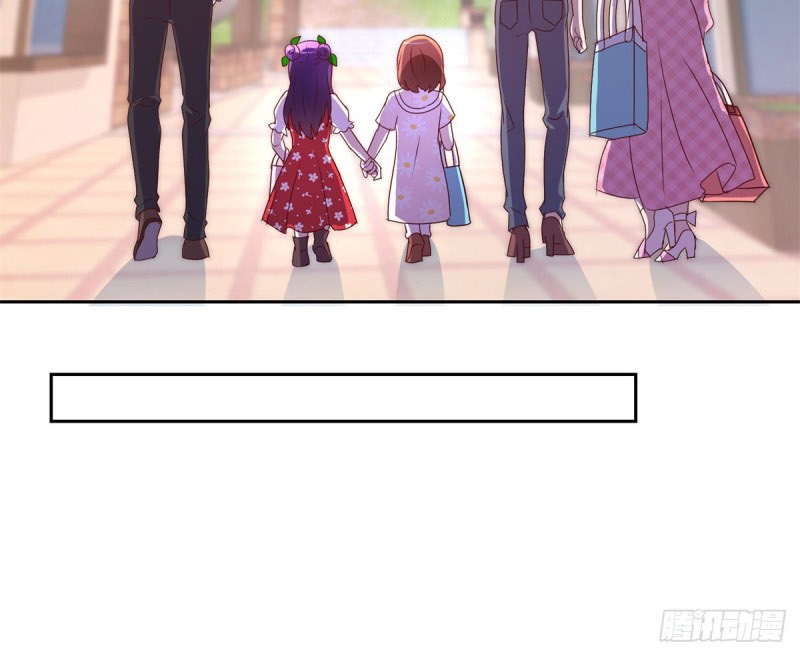 Trail Notice Chapter 143 - halaman 25