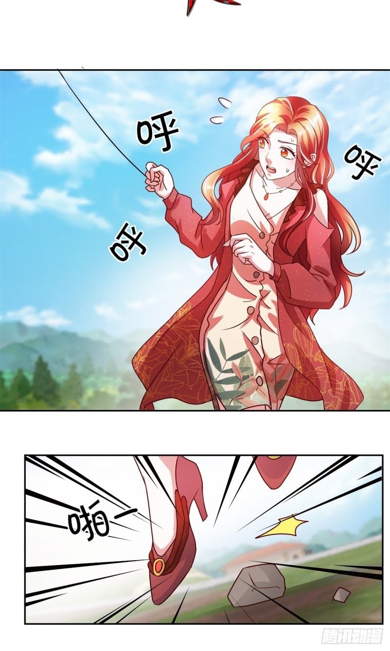 Trail Notice Chapter 145 - halaman 29