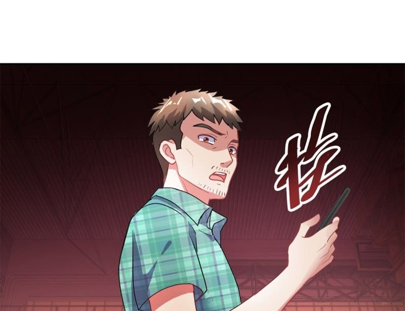 Trail Notice Chapter 148 - halaman 8