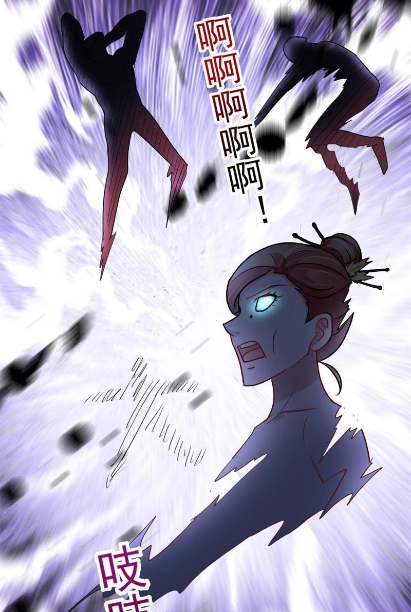 Trail Notice Chapter 149 - halaman 22