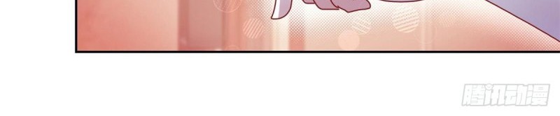 Trail Notice Chapter 150 - halaman 16
