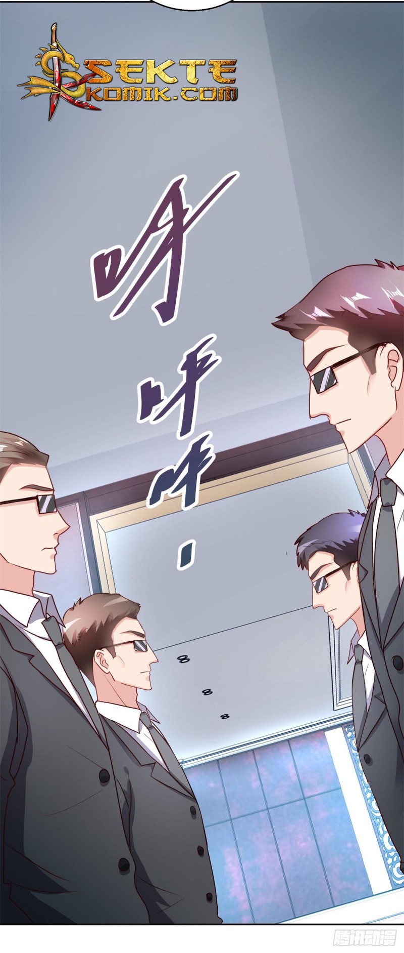 Trail Notice Chapter 150 - halaman 20