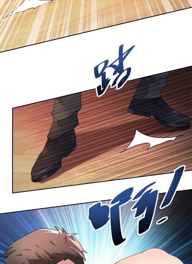 Trail Notice Chapter 152 - halaman 21