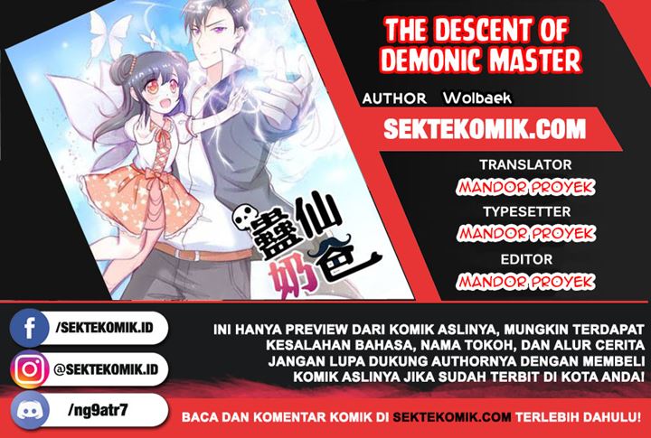 Trail Notice Chapter 154 - halaman 1