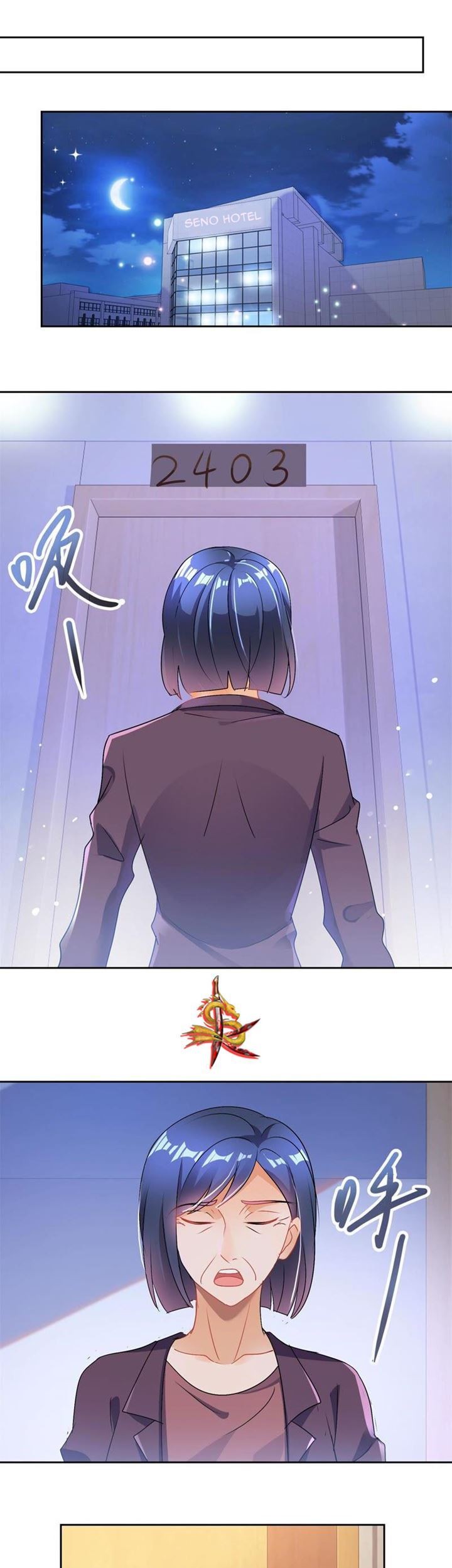 Trail Notice Chapter 154 - halaman 10