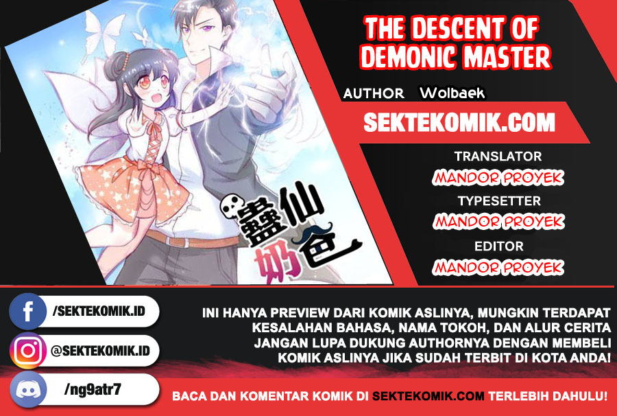 Trail Notice Chapter 156 - halaman 1