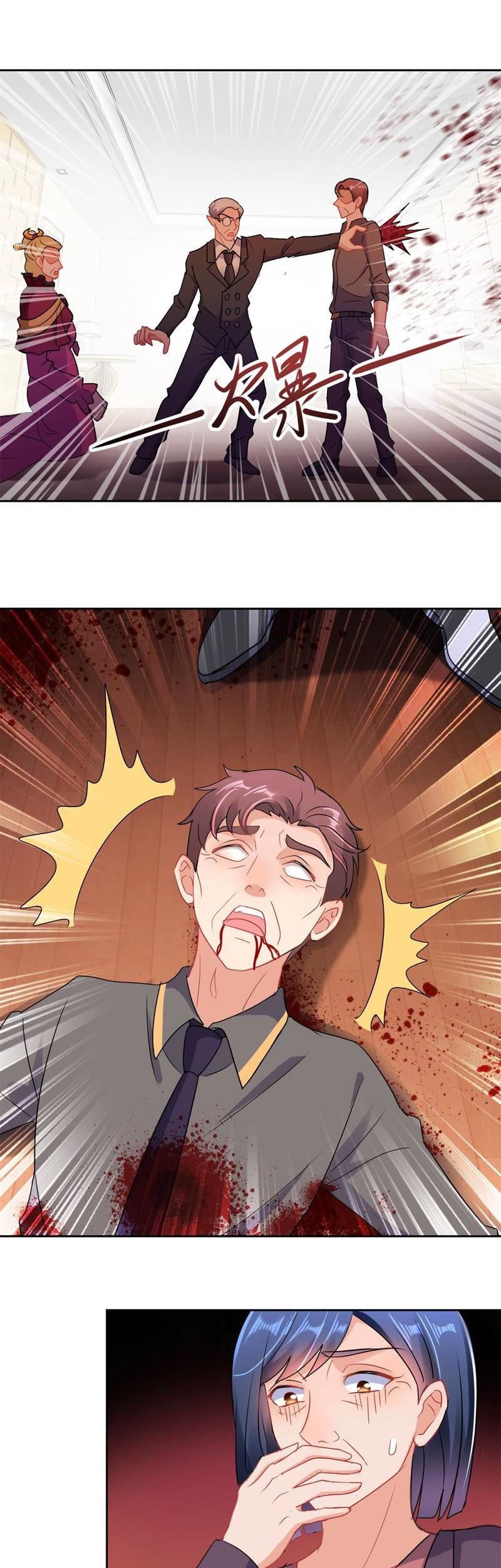 Trail Notice Chapter 156 - halaman 10