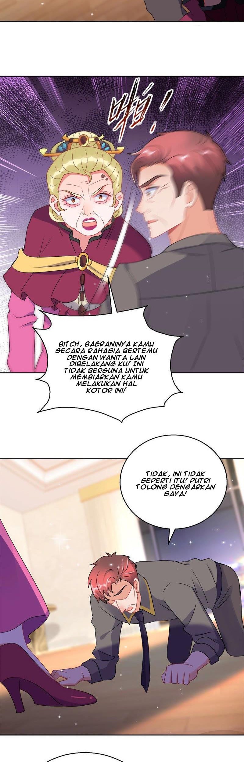 Trail Notice Chapter 156 - halaman 3