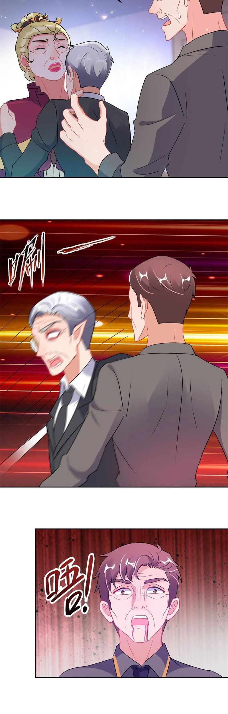 Trail Notice Chapter 156 - halaman 9