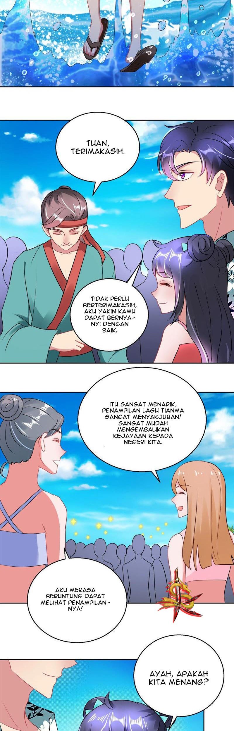 Trail Notice Chapter 159 - halaman 9