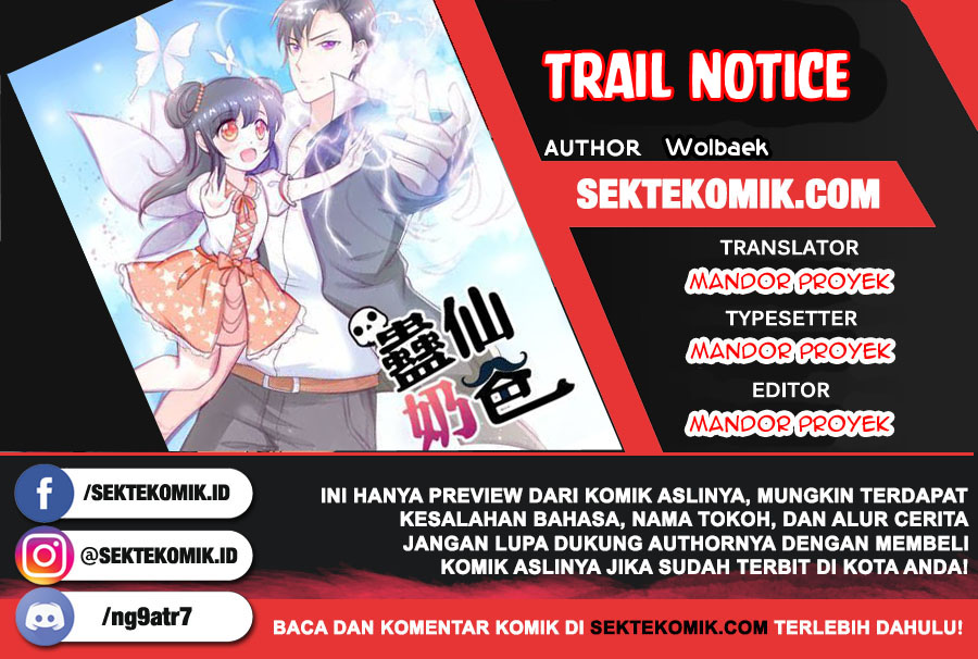Trail Notice Chapter 162 - halaman 1