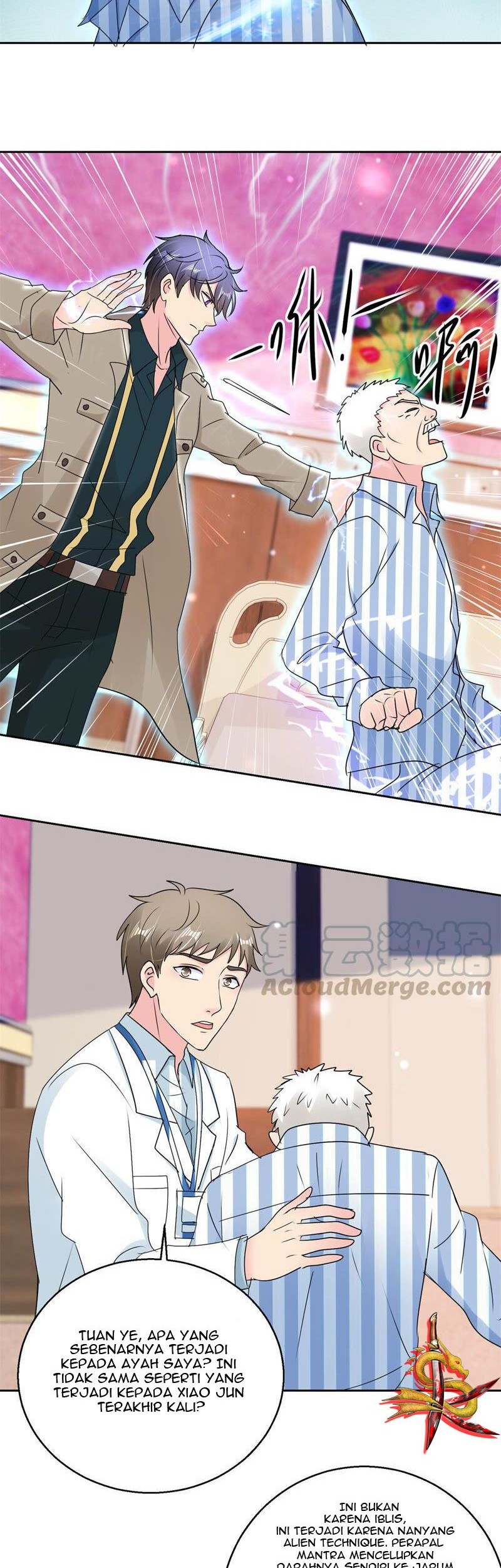Trail Notice Chapter 164 - halaman 3