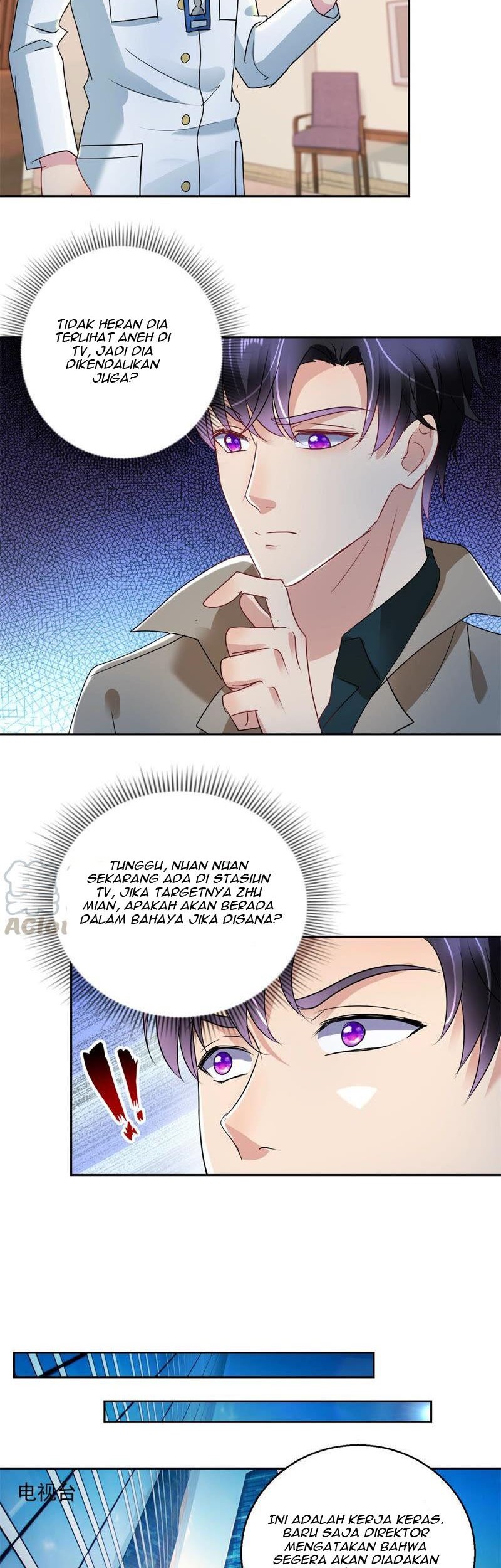 Trail Notice Chapter 164 - halaman 8