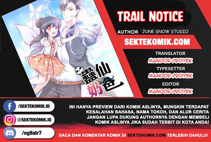 Trail Notice Chapter 165 - halaman 1