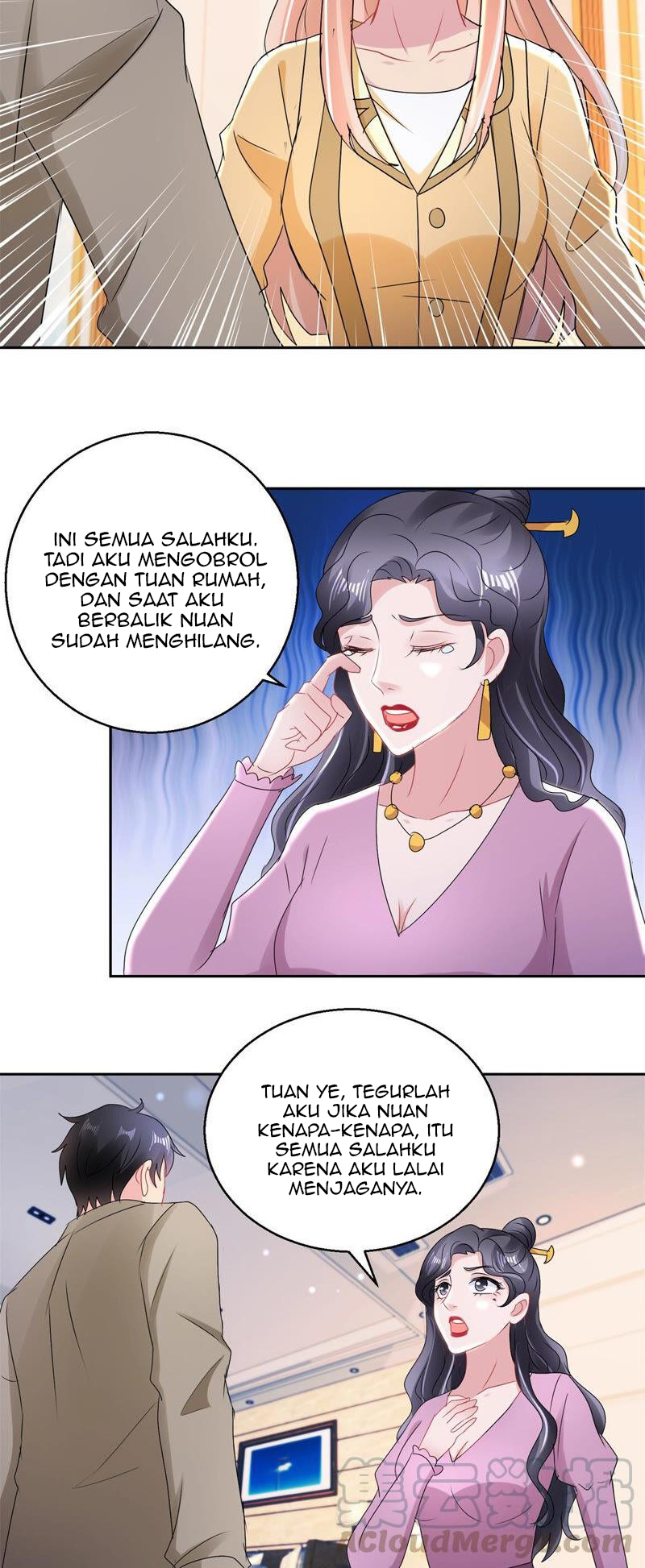 Trail Notice Chapter 166 - halaman 5
