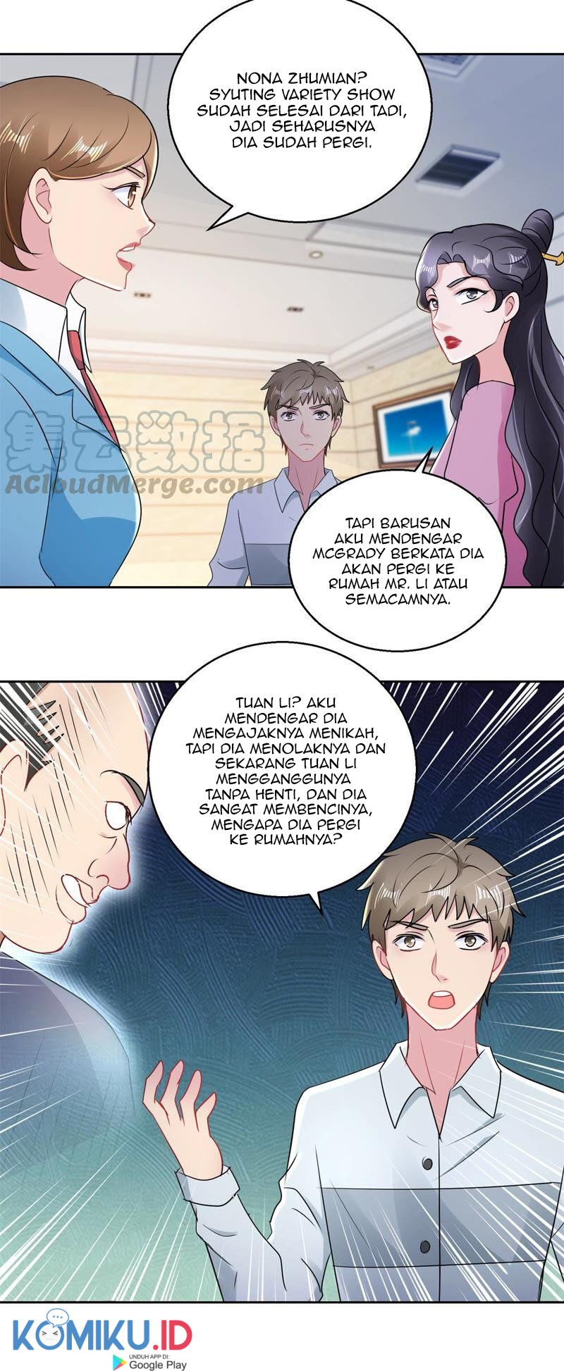 Trail Notice Chapter 166 - halaman 7