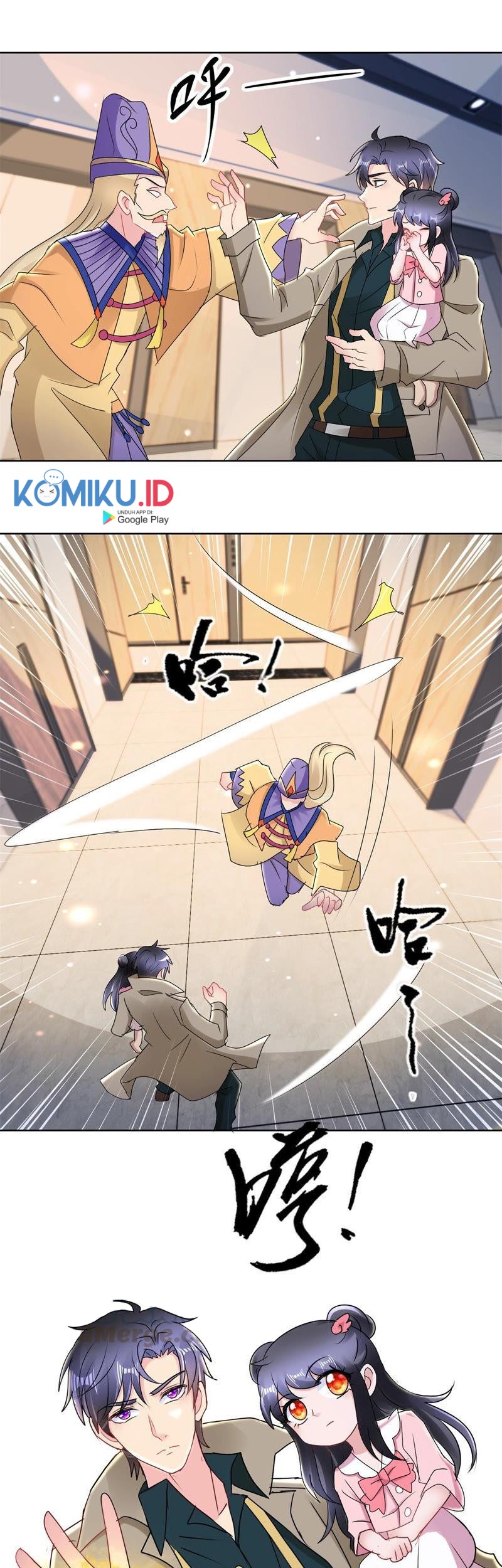 Trail Notice Chapter 167 - halaman 17