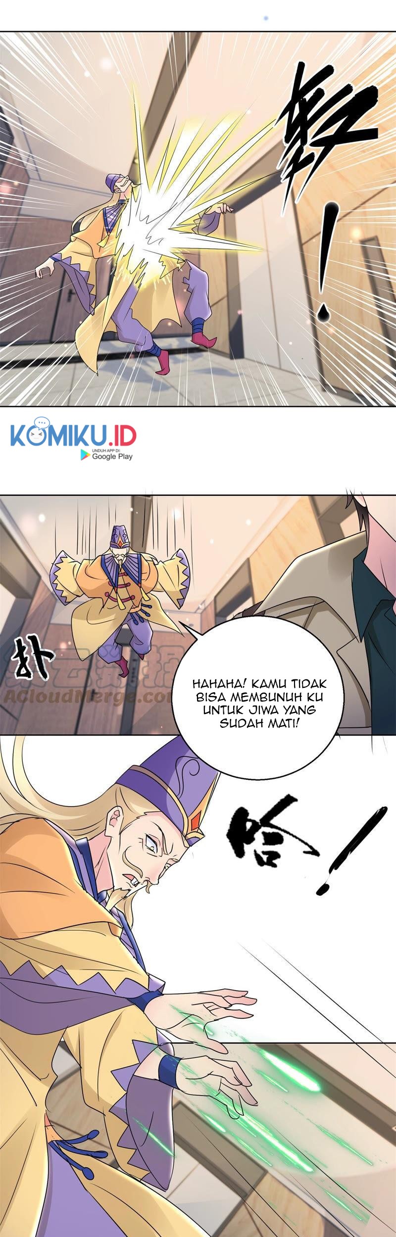 Trail Notice Chapter 167 - halaman 19