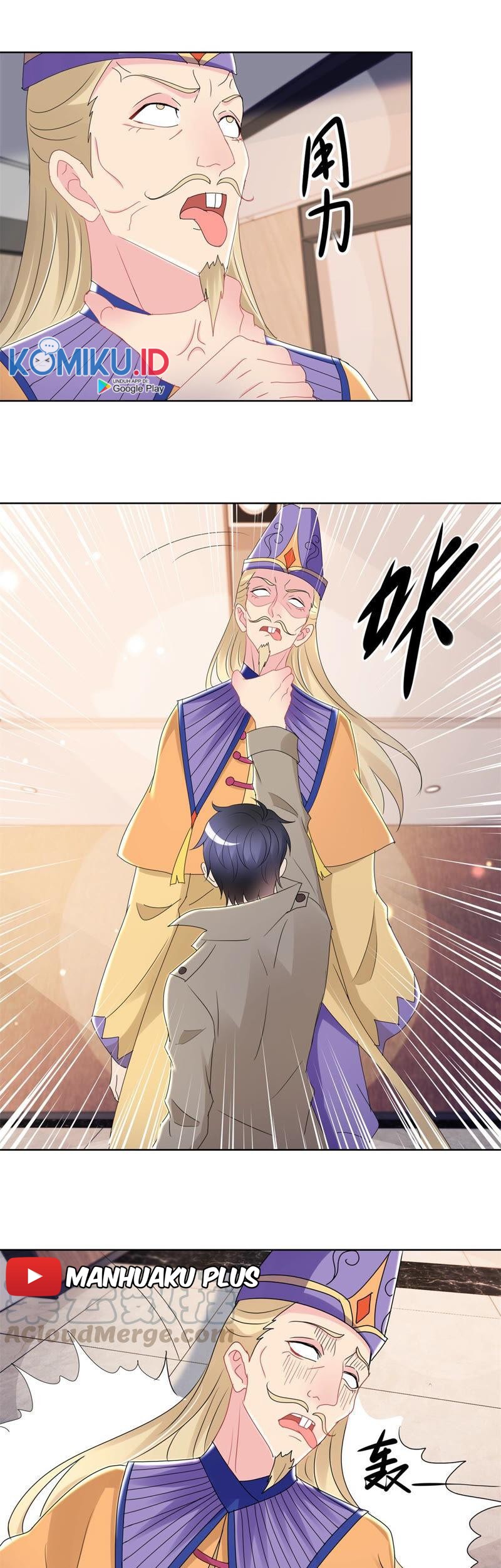 Trail Notice Chapter 168 - halaman 24