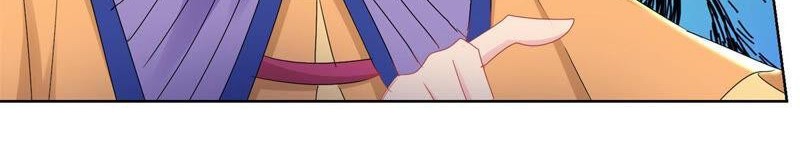 Trail Notice Chapter 168 - halaman 9