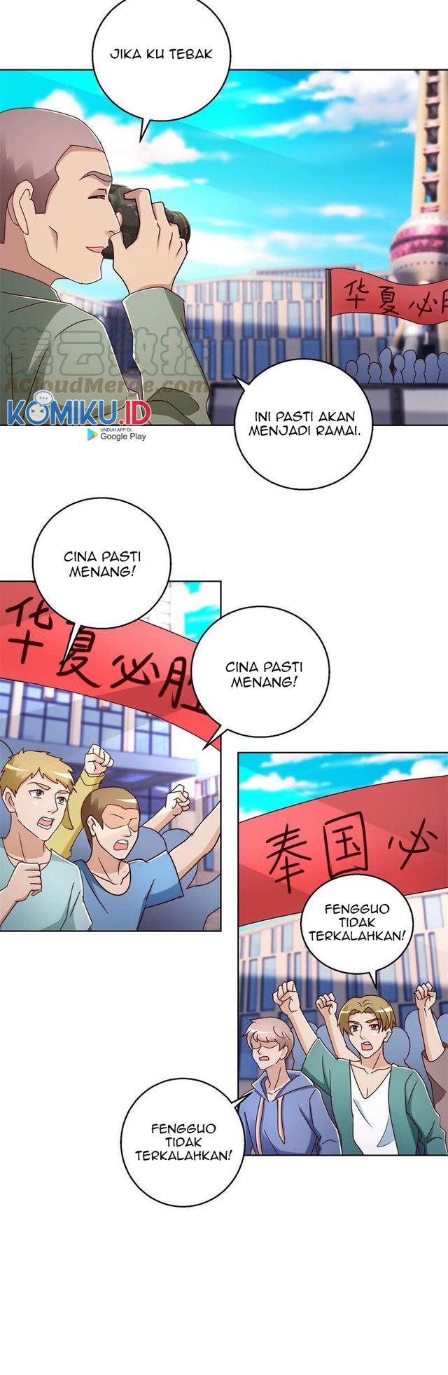 Trail Notice Chapter 173 - halaman 12