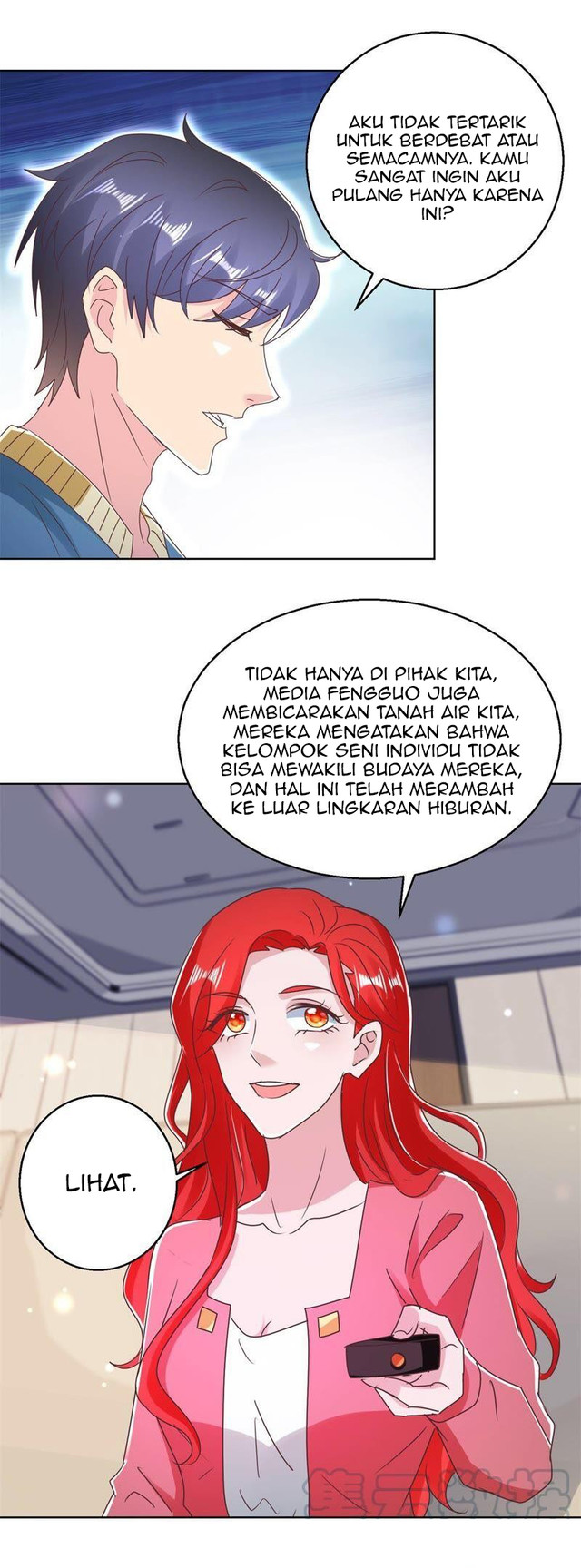 Trail Notice Chapter 173 - halaman 5
