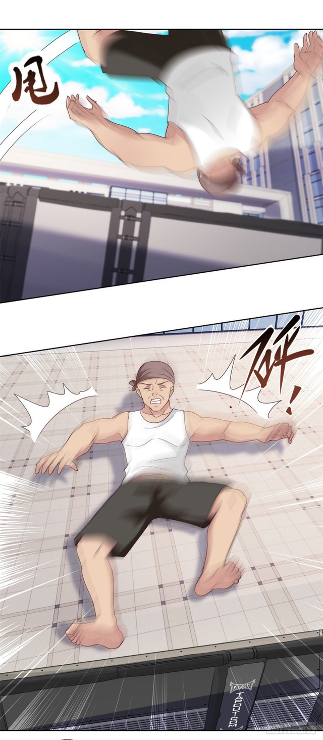 Trail Notice Chapter 174 - halaman 27