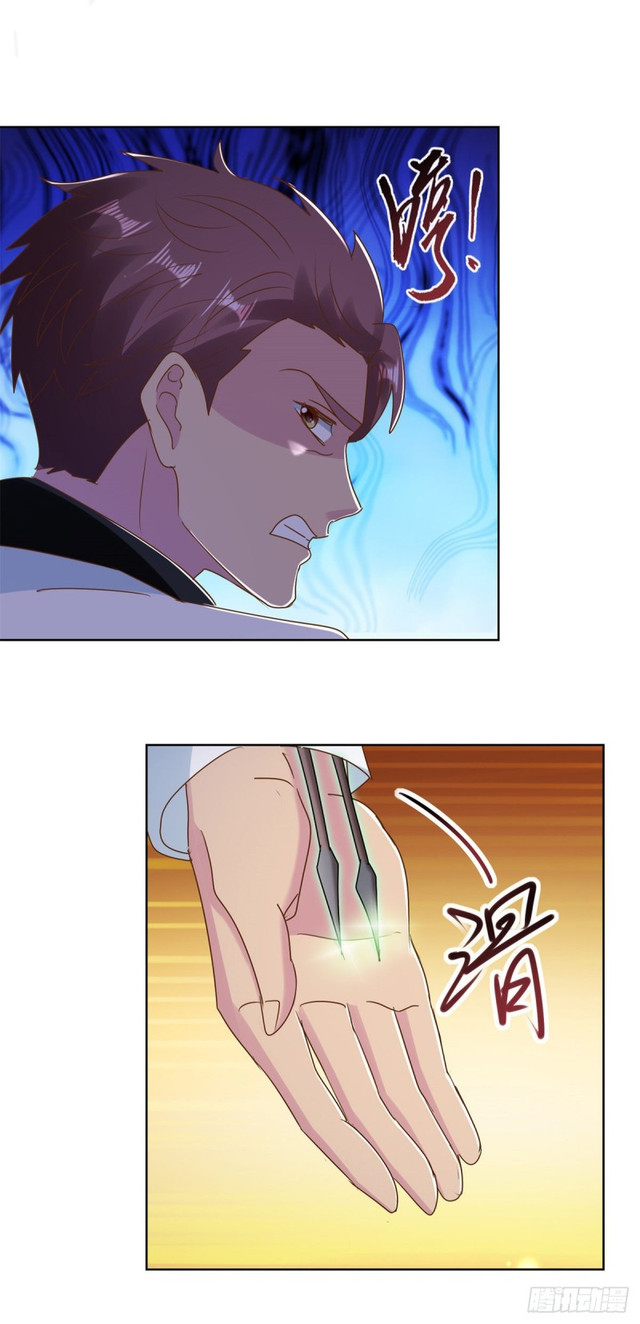 Trail Notice Chapter 176 - halaman 5