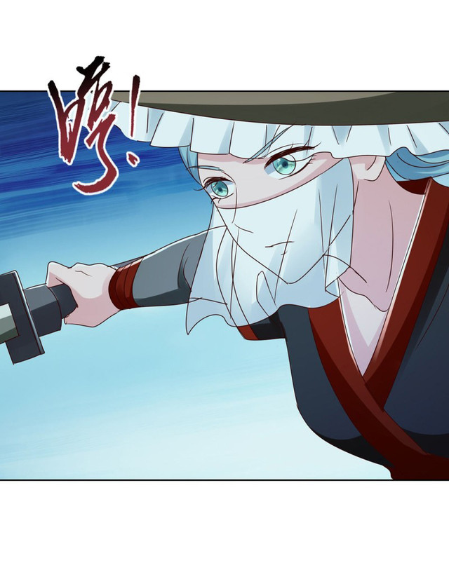Trail Notice Chapter 180 - halaman 6