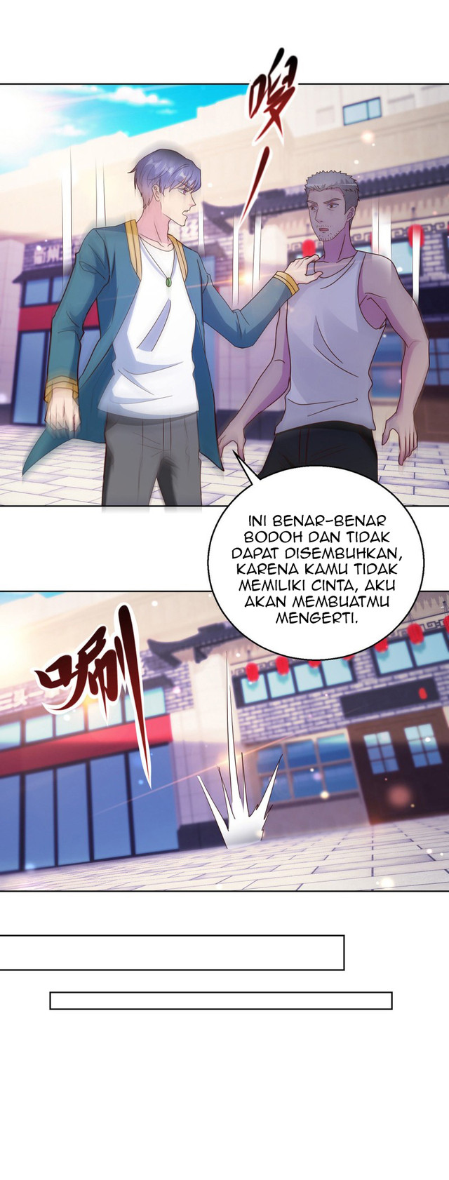Trail Notice Chapter 183 - halaman 16