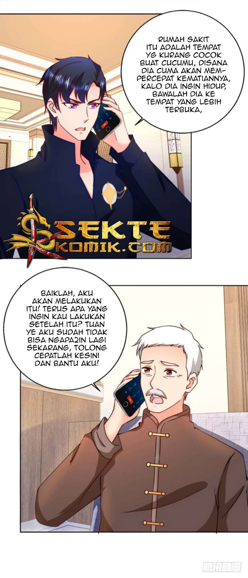 Trail Notice Chapter 23 - halaman 3