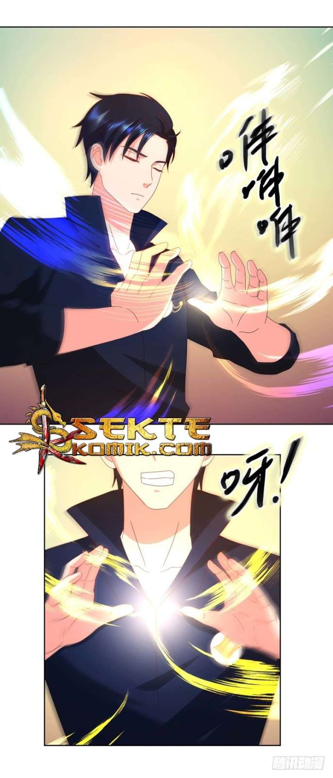 Trail Notice Chapter 31 - halaman 5