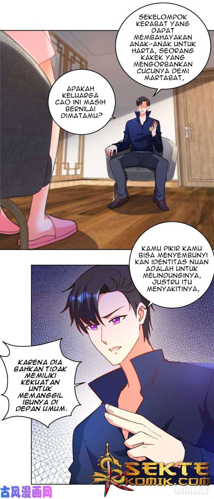 Trail Notice Chapter 32 - halaman 12