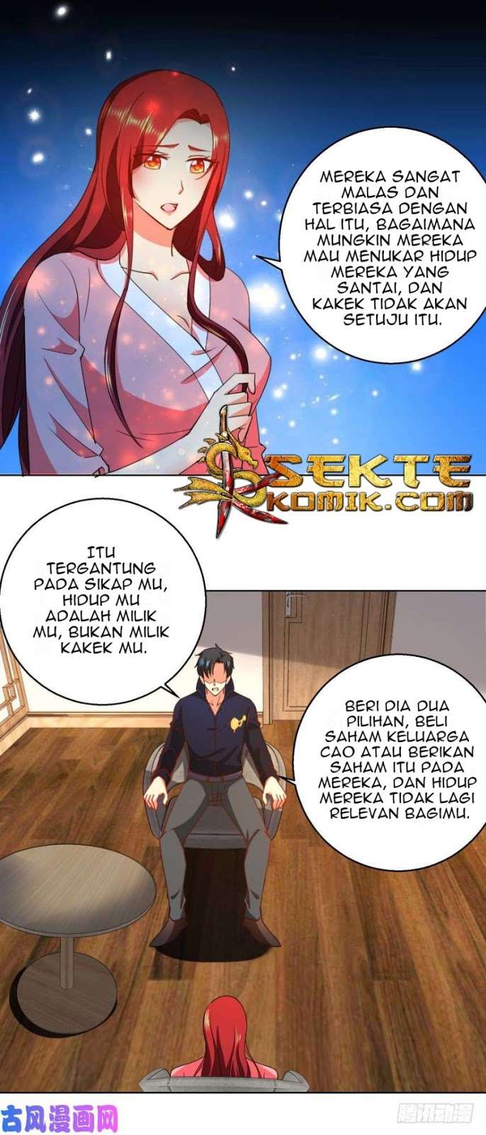 Trail Notice Chapter 32 - halaman 17
