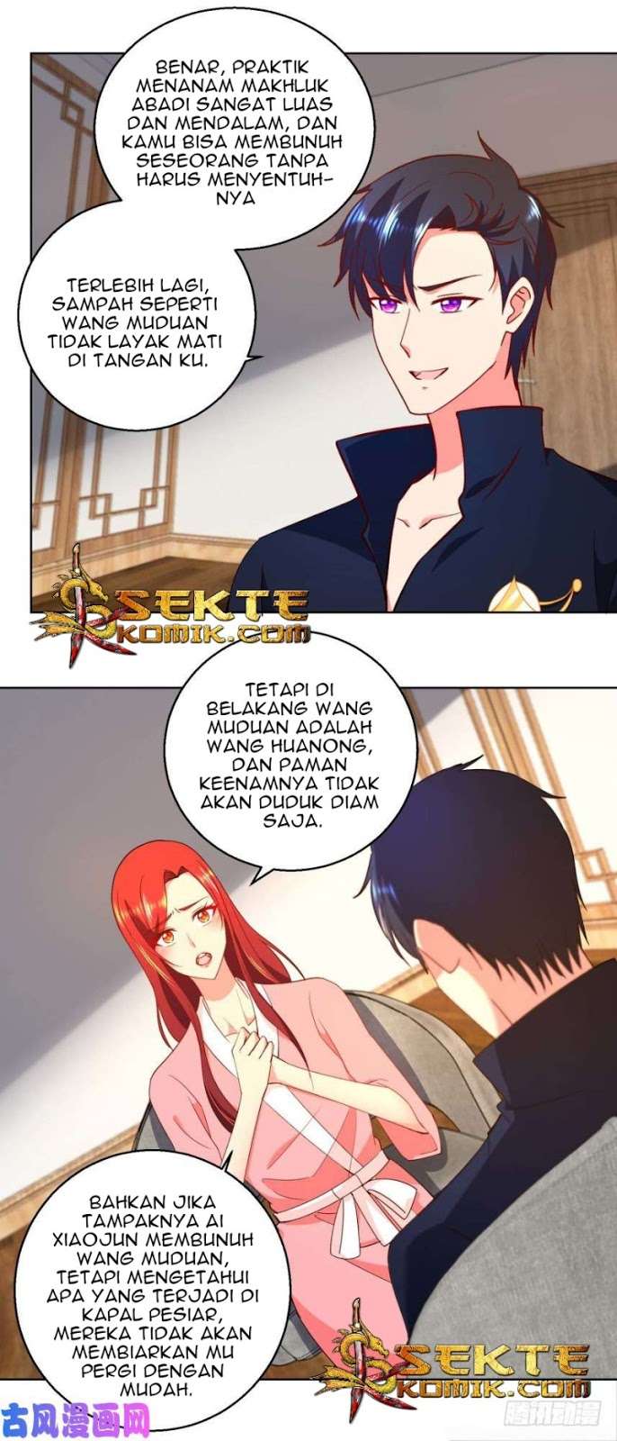 Trail Notice Chapter 32 - halaman 3