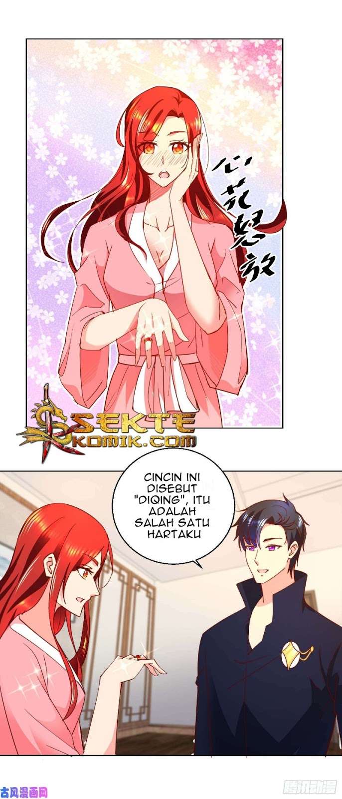 Trail Notice Chapter 33 - halaman 11