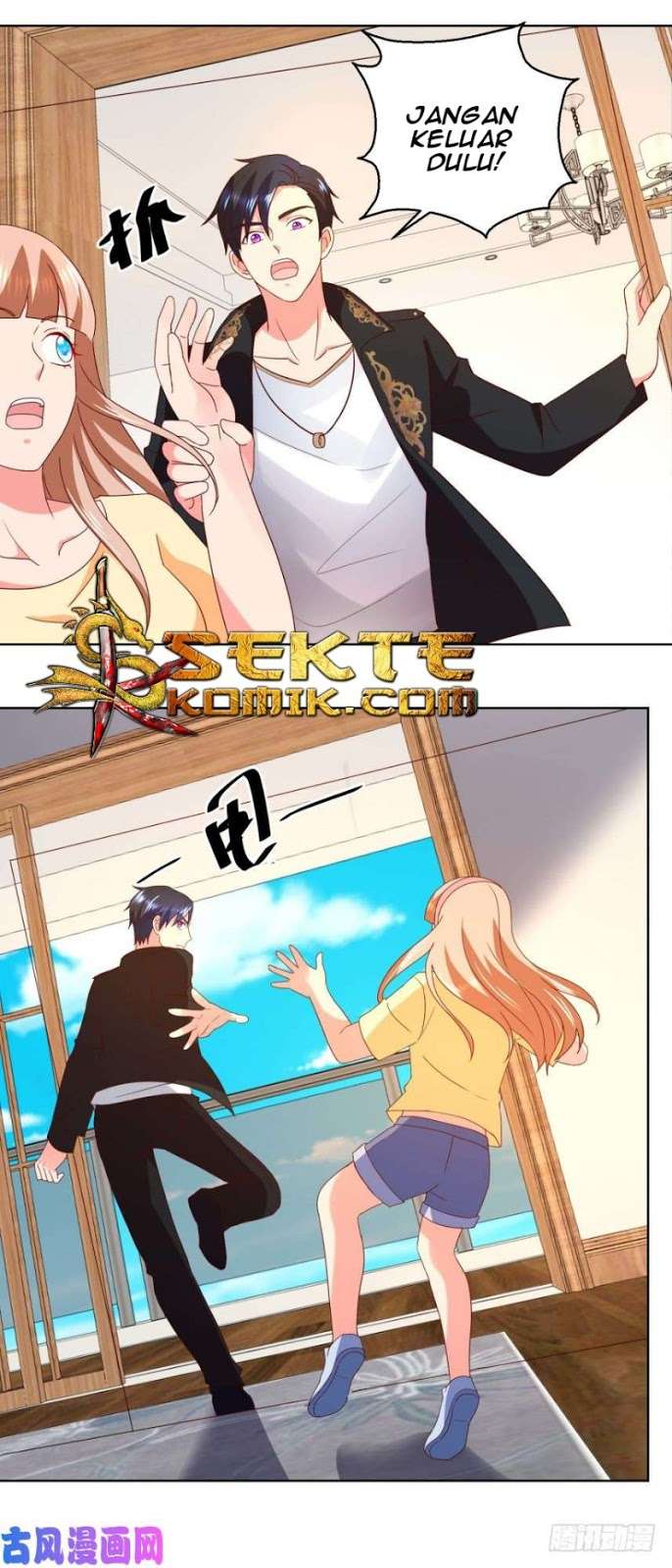 Trail Notice Chapter 34 - halaman 12