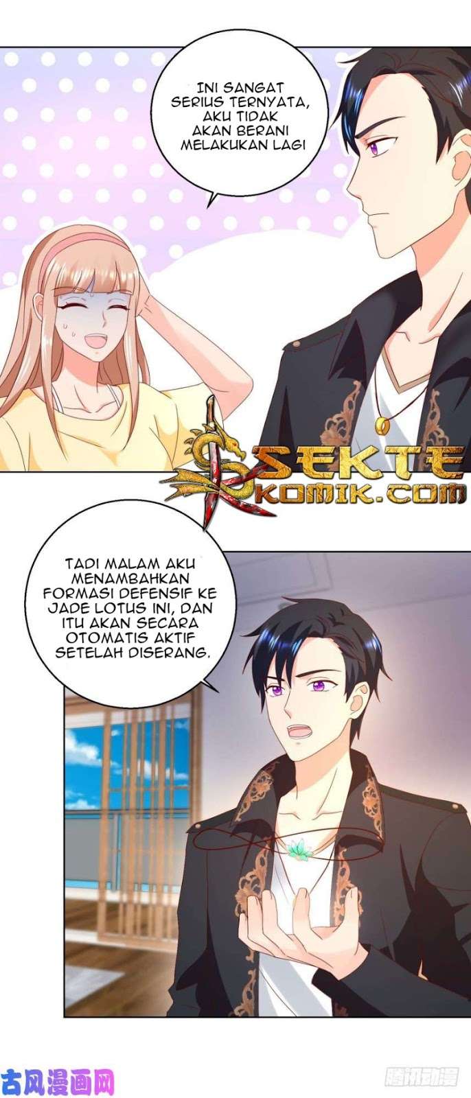 Trail Notice Chapter 34 - halaman 15