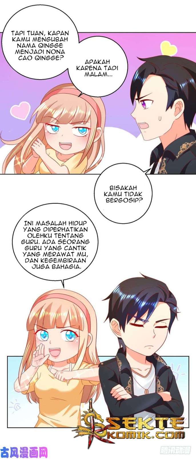 Trail Notice Chapter 34 - halaman 17