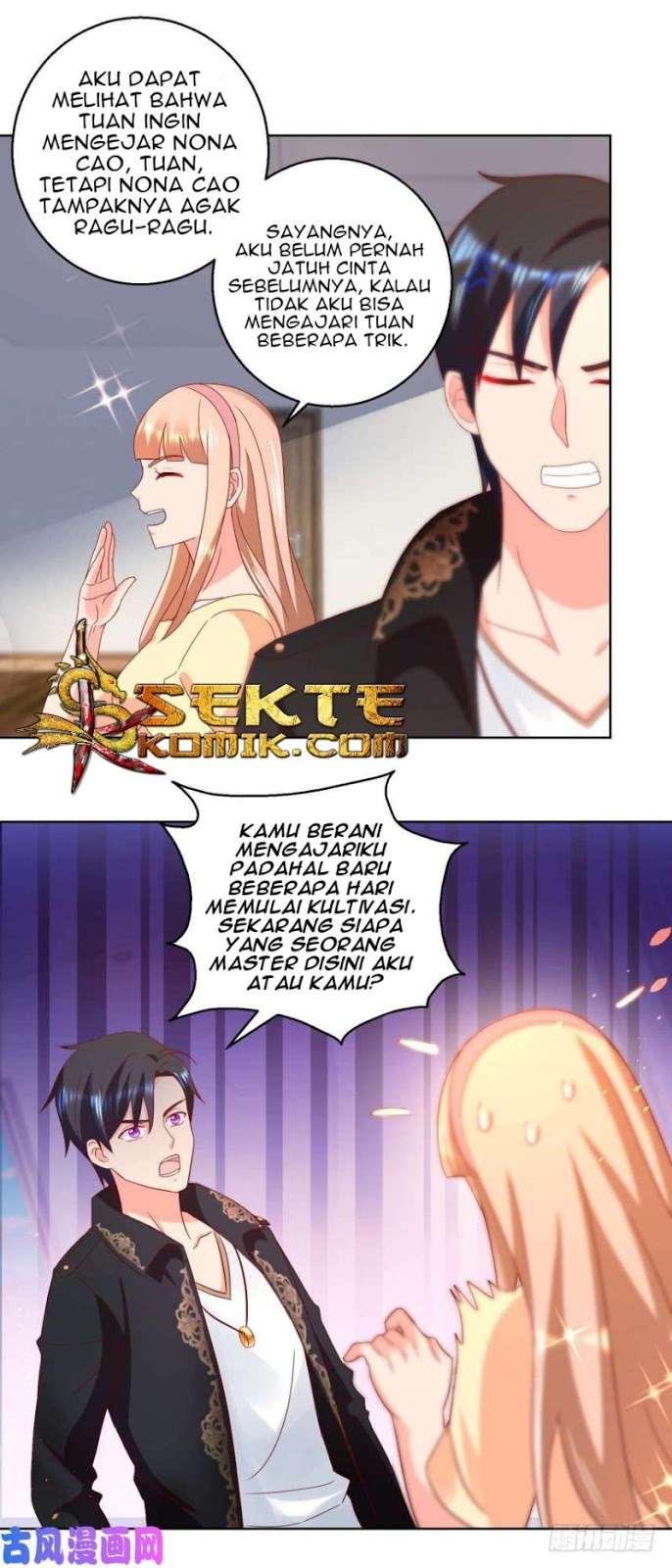 Trail Notice Chapter 34 - halaman 18
