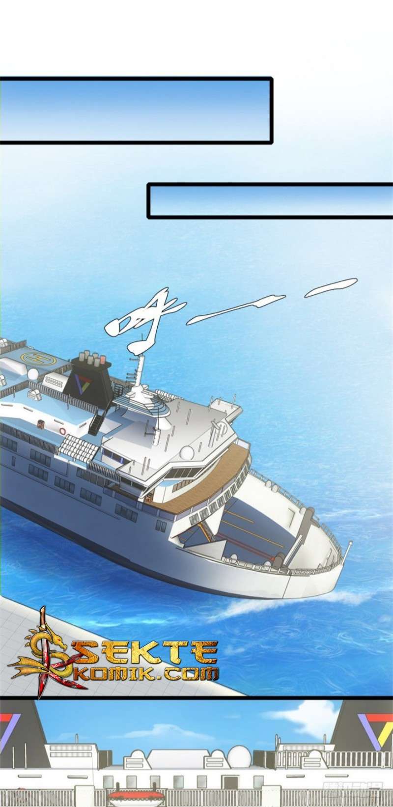 Trail Notice Chapter 4 - halaman 16