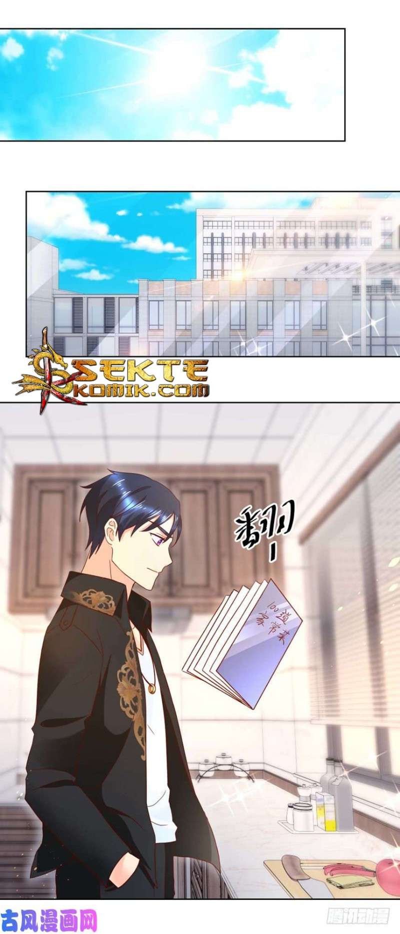 Trail Notice Chapter 40 - halaman 3