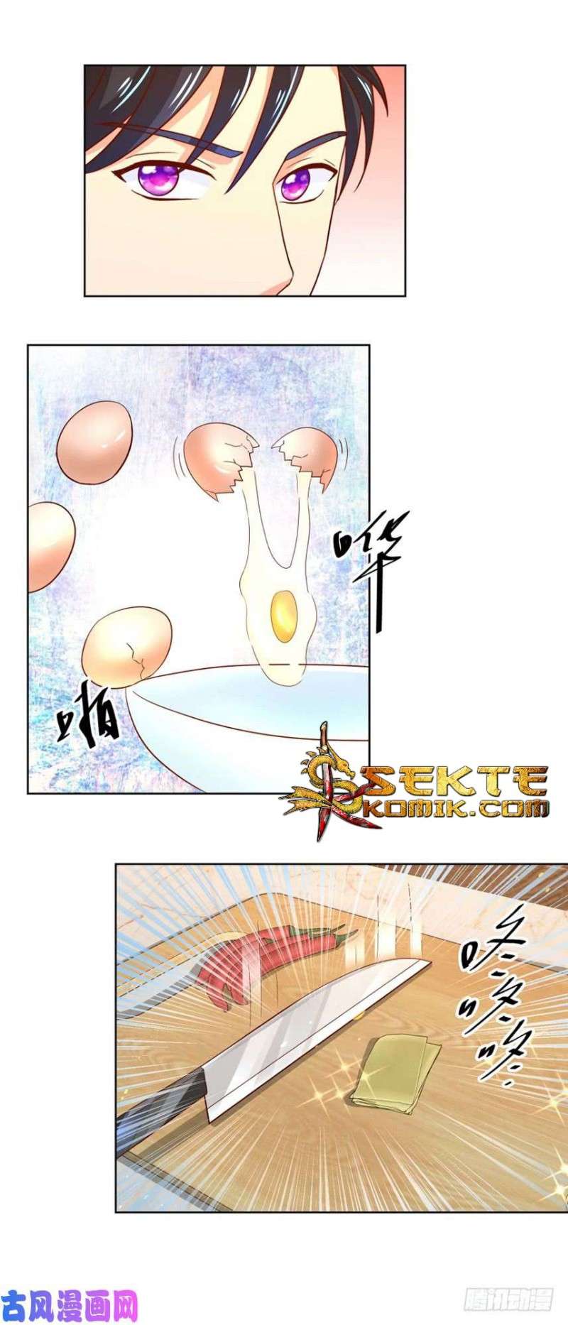 Trail Notice Chapter 40 - halaman 4